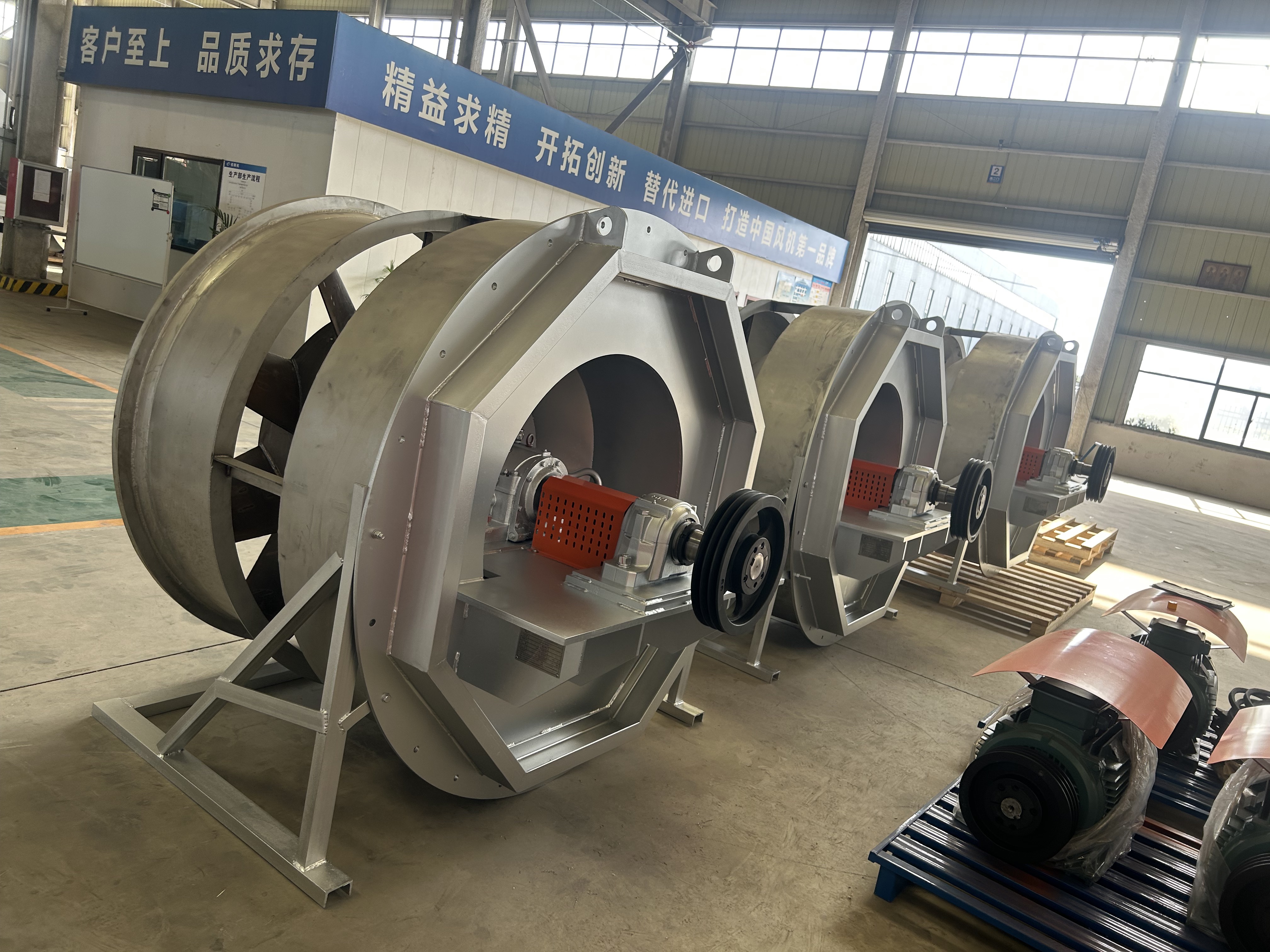 嵌入式高溫軸流風機2 嵌入式高溫軸流風機2