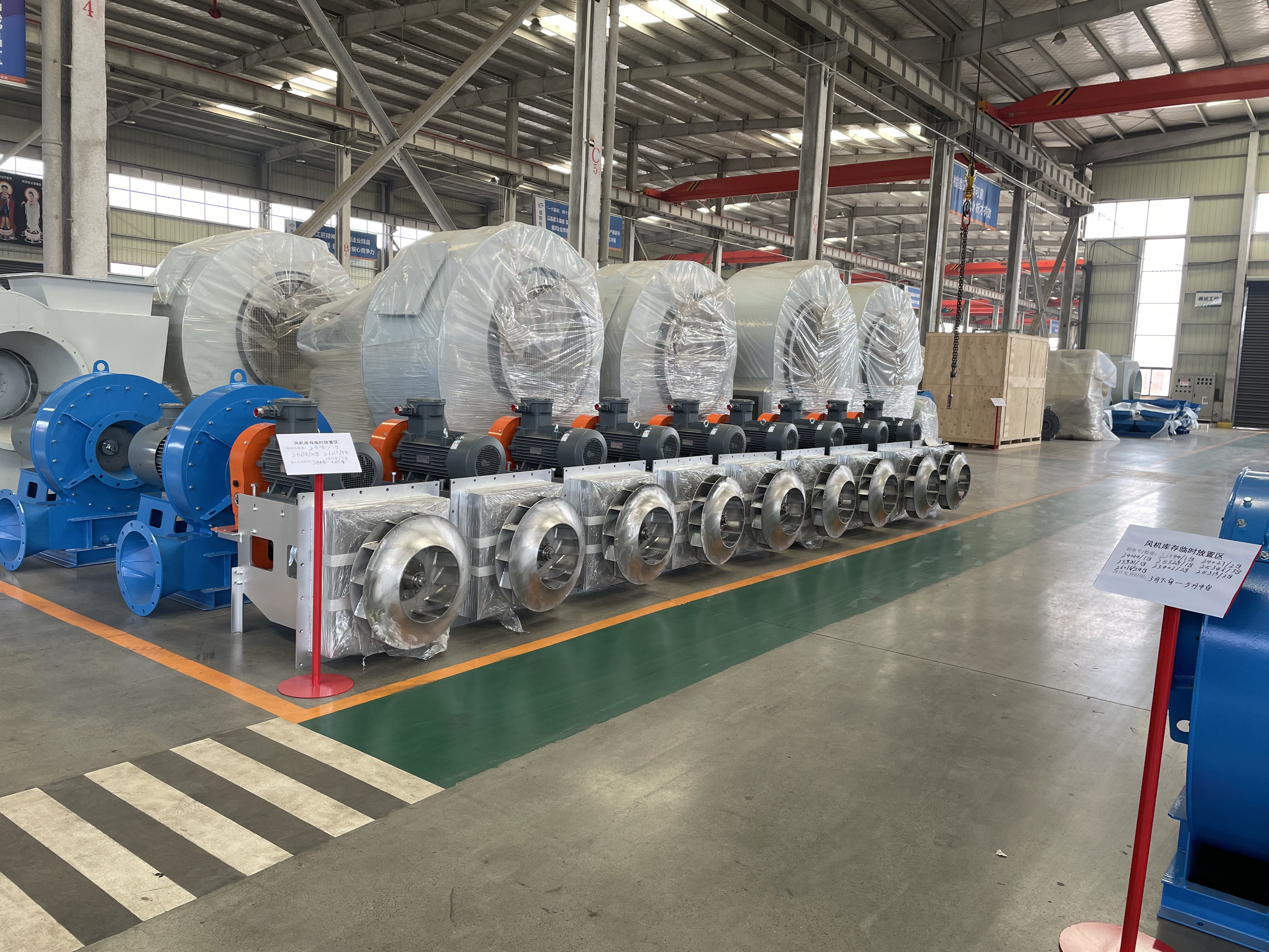 網帶爐均熱循環風機2 網帶爐均熱循環風機2