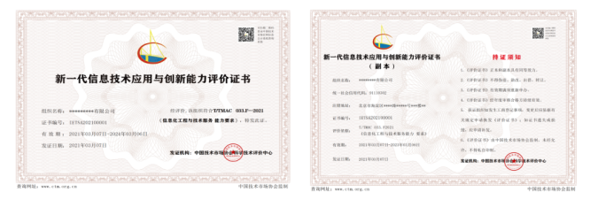 1616576426777754.jpg 2.jpg